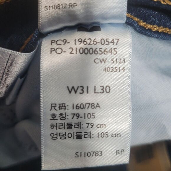 Levi's 311 Shaping Skinny Jeans Womens 31x30 Blue Med Wash Distressed Stretch - Picture 11 of 16